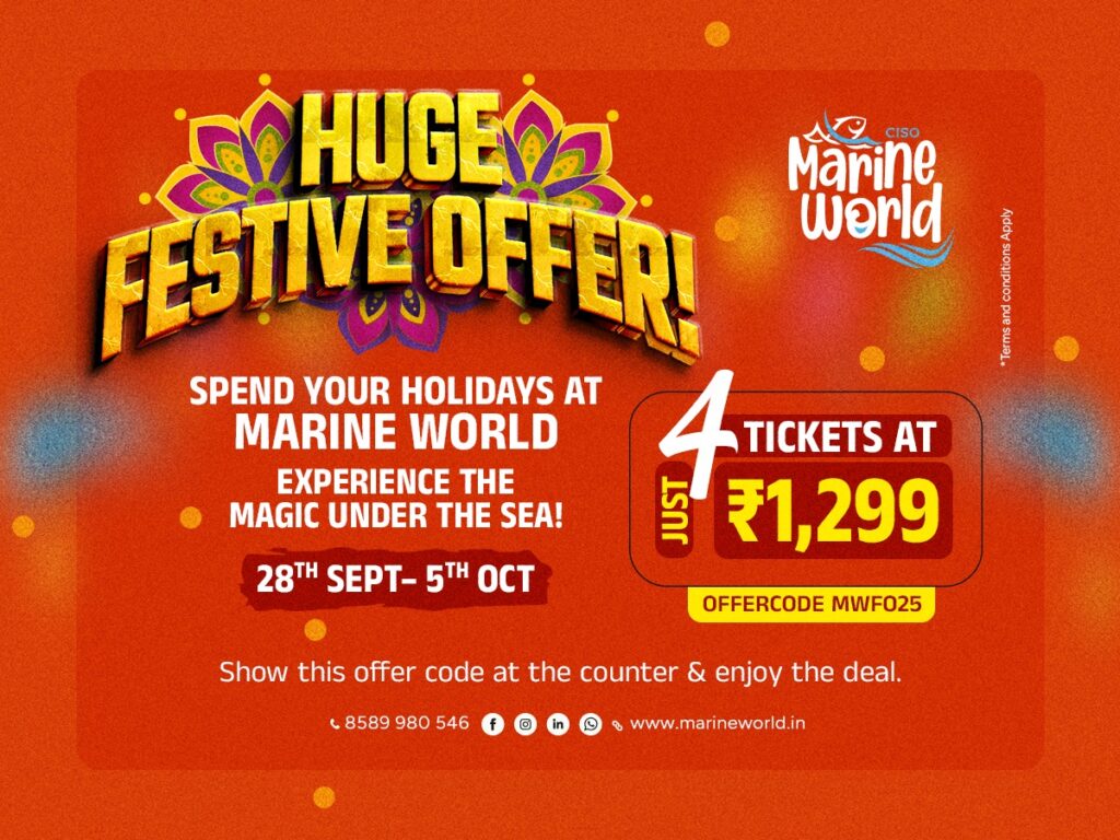 Marine world Offers