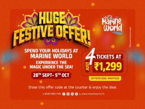Marine world Offers