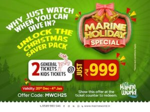 marine-world-christmas-saver-pack-thrissur